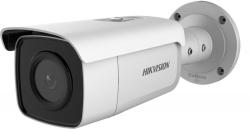 HIKVISION Vonkajšia IP kamera DS-2CD2T46G2-4I(2.8mm)(C)