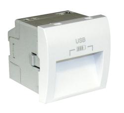 45384 SBM: USB 2 - zsuvka, biela matn