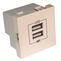 45439_SPE: USB nabíjaèka, 2 výstupy, 2100 mA, perle�ová (do vypredania zásob)