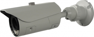 Kompaktná kamera IPL-C405